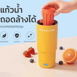 แก้วน้ำเก็บความเย็น 700ml เก็บความร้อน-เย็นได้ แก้วน้ำความจุใหญ่ 2 in 1 มีหูหิ้ว หลอด แก้วน้ำพกพา