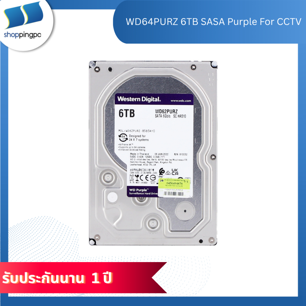 WD64PURZ 6TB SASA Purple For CCTV(สินค้าพร้อมส่ง)