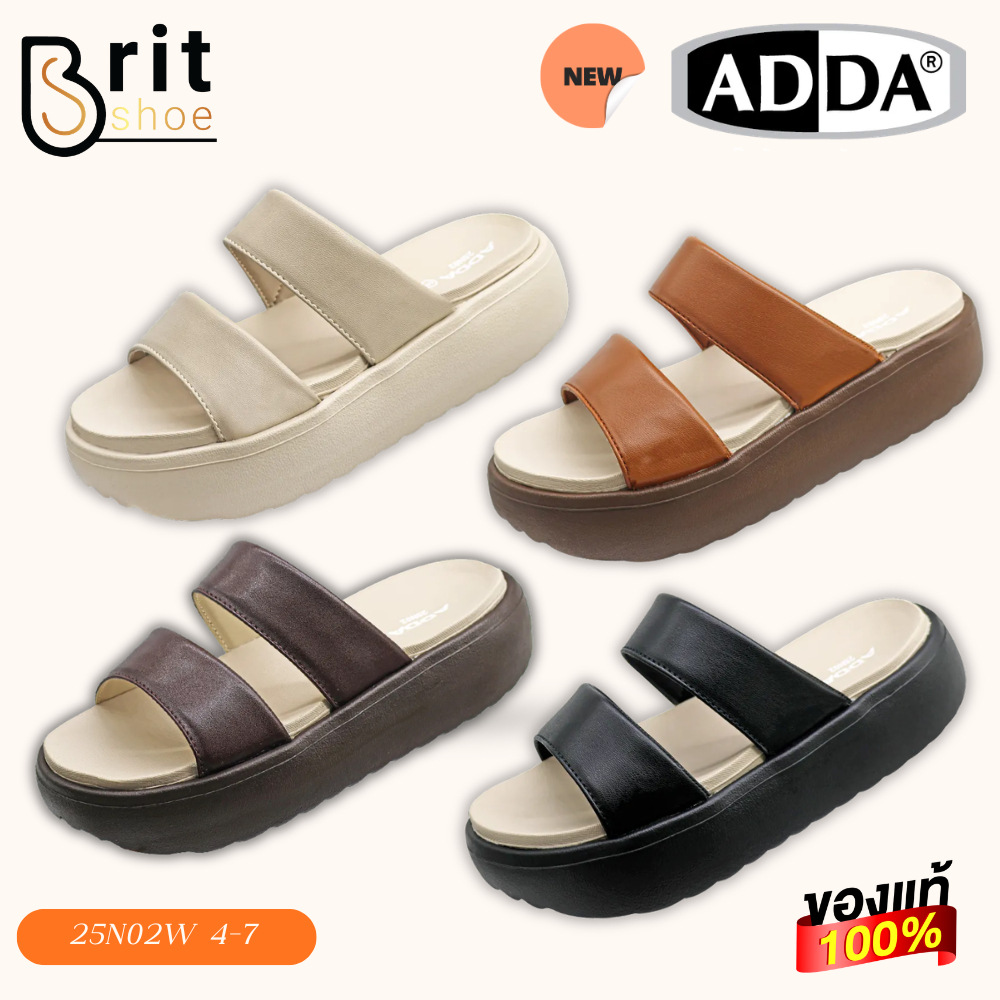 ADDA รองเท้าแตะ รองเท้าลำลอง แบบสวม สำหรับผู้หญิง รุ่น 25N02W1