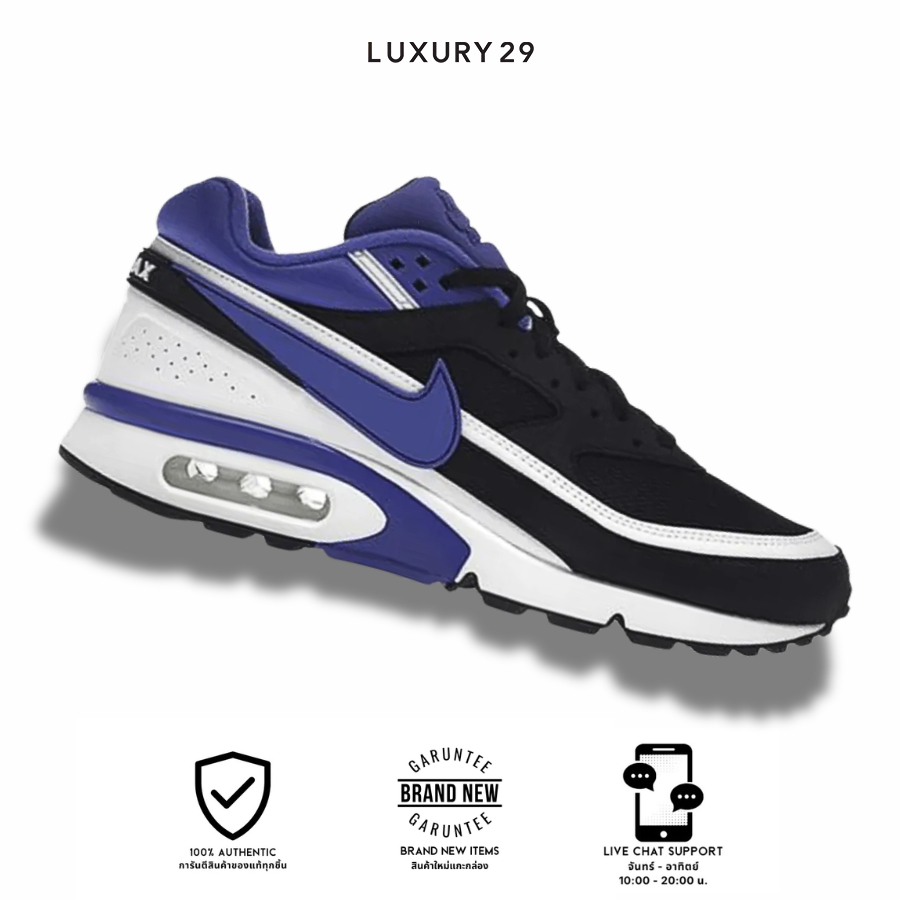 รองเท้า Nike Air Max BW OG Persian Violet (2021)(M) (พร้อมส่ง)