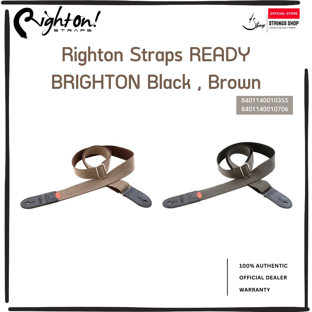 RightOn! Straps READY BRIGHTON สายสะพายกีตาร์ เบส Guitar Strap Classic Folk Style ปรับความยาวได้ พร้