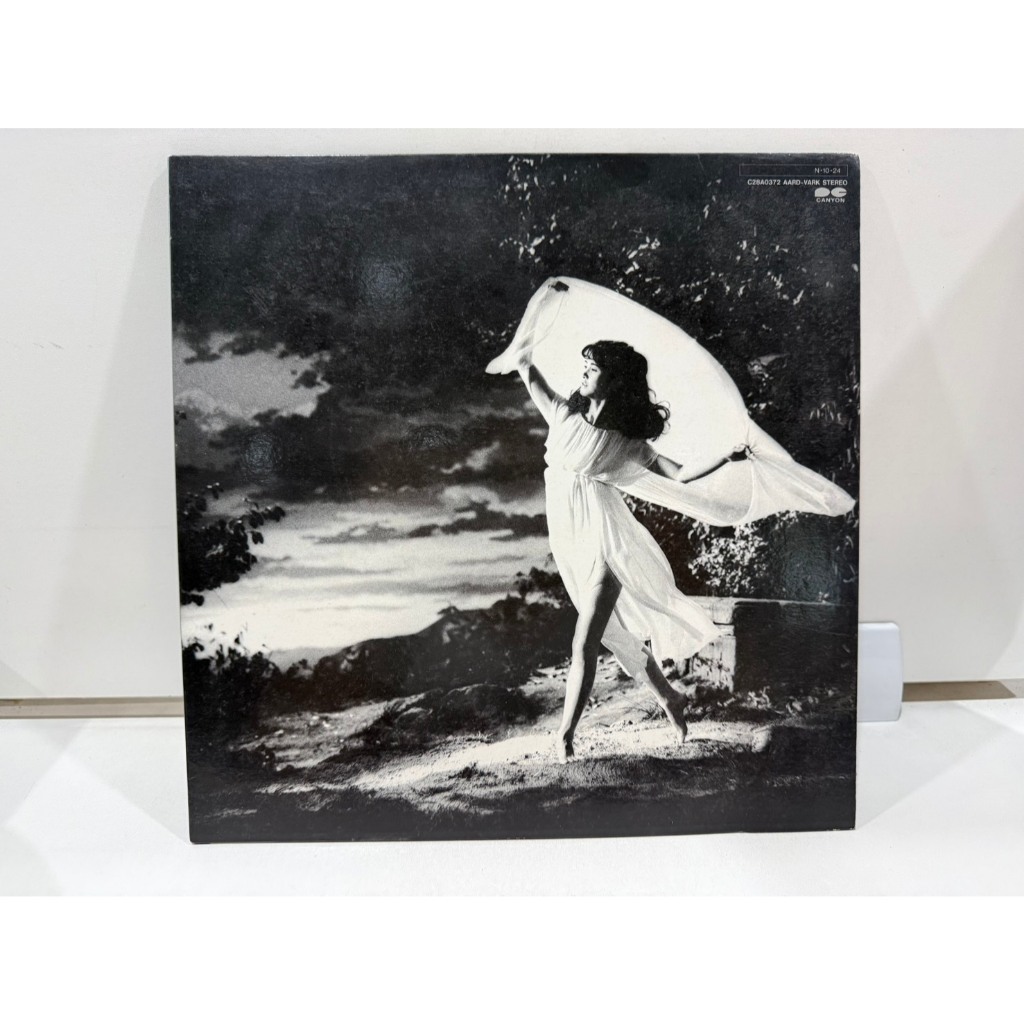 1LP Vinyl Records แผ่นเสียงไวนิล  中島みゆき – はじめまして | Releases | Discogs  (H14D52)