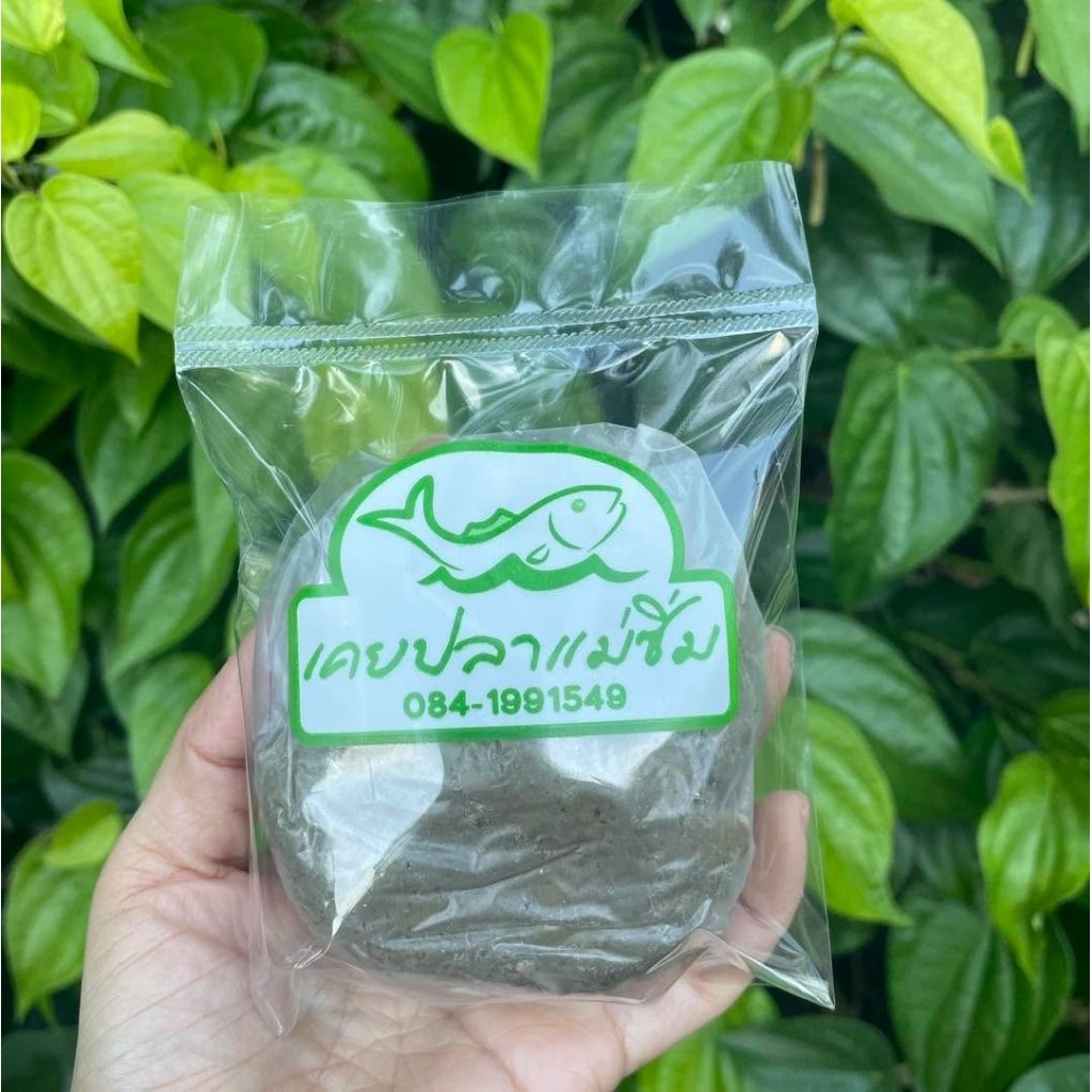 เคยปลา กะปิปลาน้ำจืด ทะเลน้อย จังหวัดพัทลุง