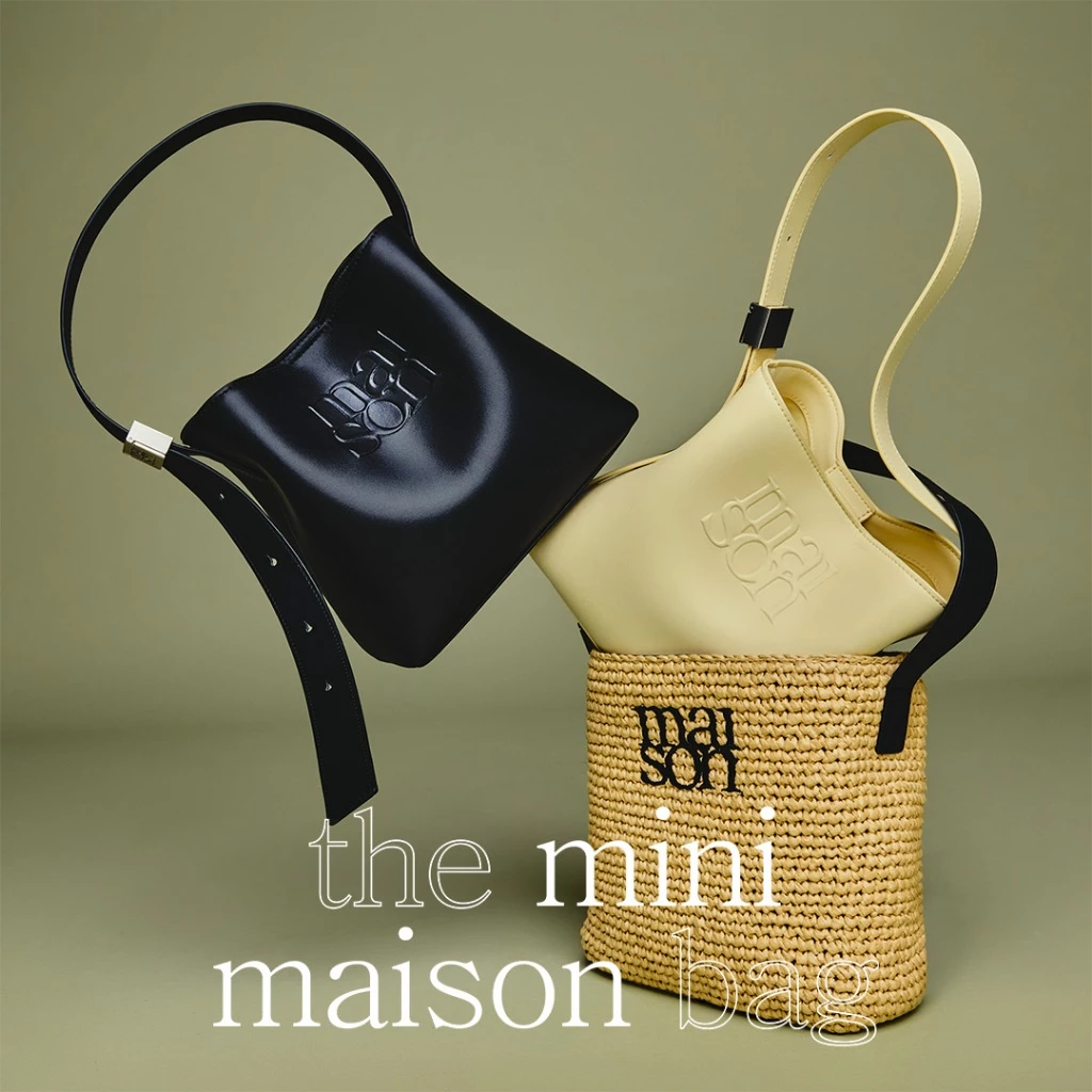 maison KEEPS | The Mini Maison Bag | กระเป๋าไซส์ Mini