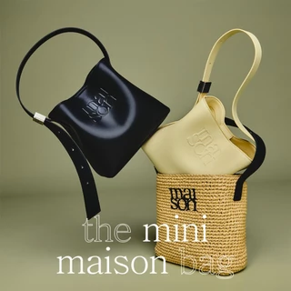 maison KEEPS | The Mini Maison Bag | กระเป๋าไซส์ Mini