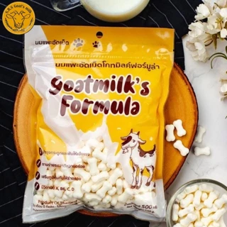 Goatmilk Formula นมแพะอัดเม็ด ขนมหมา ขนมแมว ชูก้าไกลเดอร์ รสกลมกล่อม มีวิตามินและแคลเซียม ขนาดใหญ่ 500 กรัม