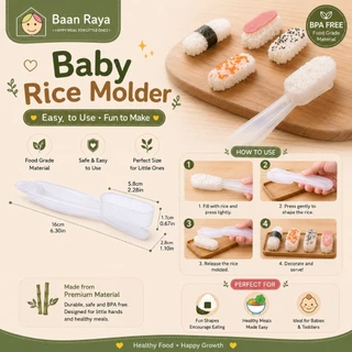 🍣🍙รวมอุปกรณ์ ทำข้าวปั้นเด็กมินิ ชุดทำซูชิ แม่พิมพ์ข้าวปั้น🍱 Bento BLW Baby Rice Mold Sushi Maker Food Mold