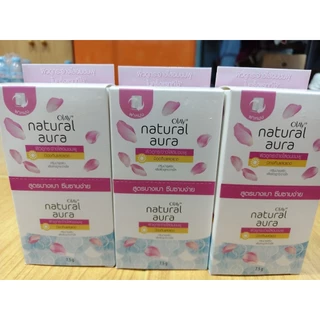 ครีมซอง OLAY โอเลย์เนเจอรัลไวท์ไลท์ 7.5 กรัม แบบฝาหมุน 1 กล่อง 6 ซอง ราคา 99 บาท