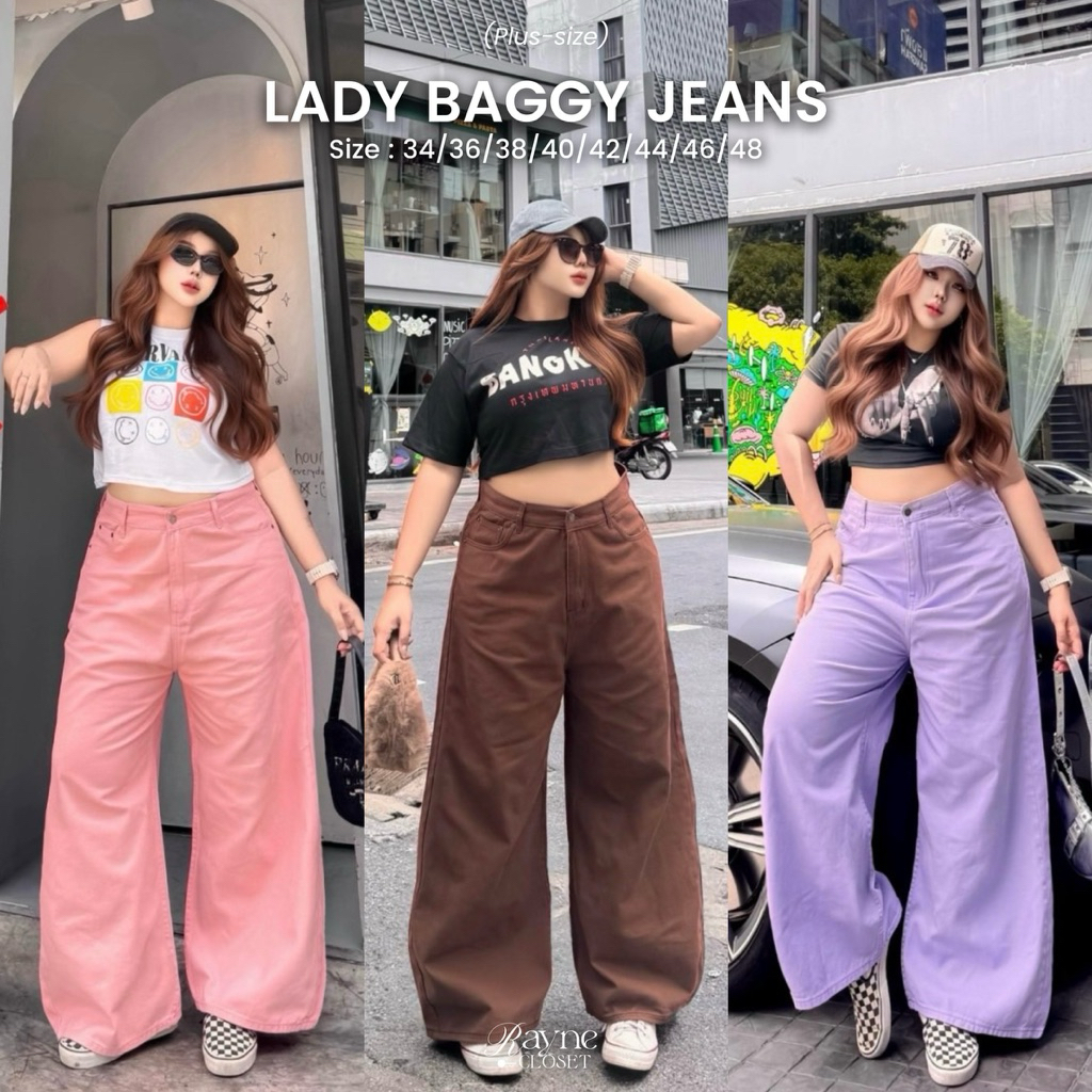 LADY BAGGY JEANS - กางเกงยีนส์ขากระบอกใหญ่ทรง Baggy ไซส์ใหญ่ (เอว34-48“)