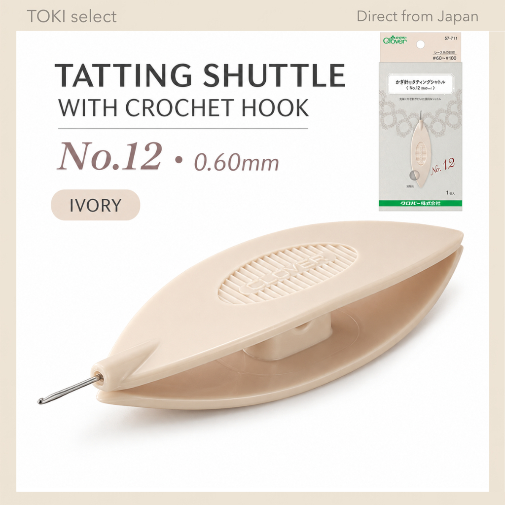Clover Tatting Shuttle with Crochet Hook No.12 0.60mm Ivory CL57-711