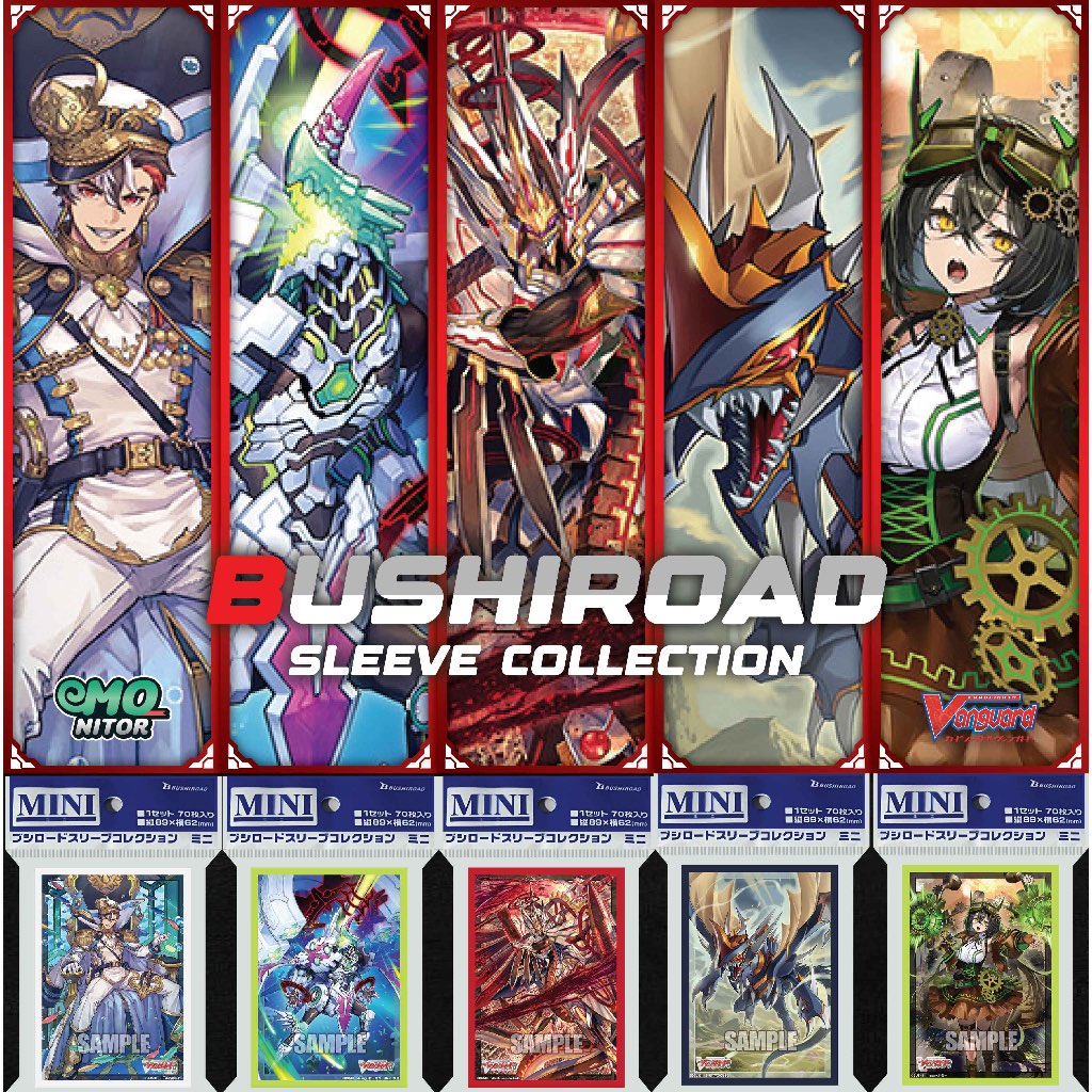 สลีฟลาย Cardfight!! Vanguard แบบแพ็ค ชุดที่ 19