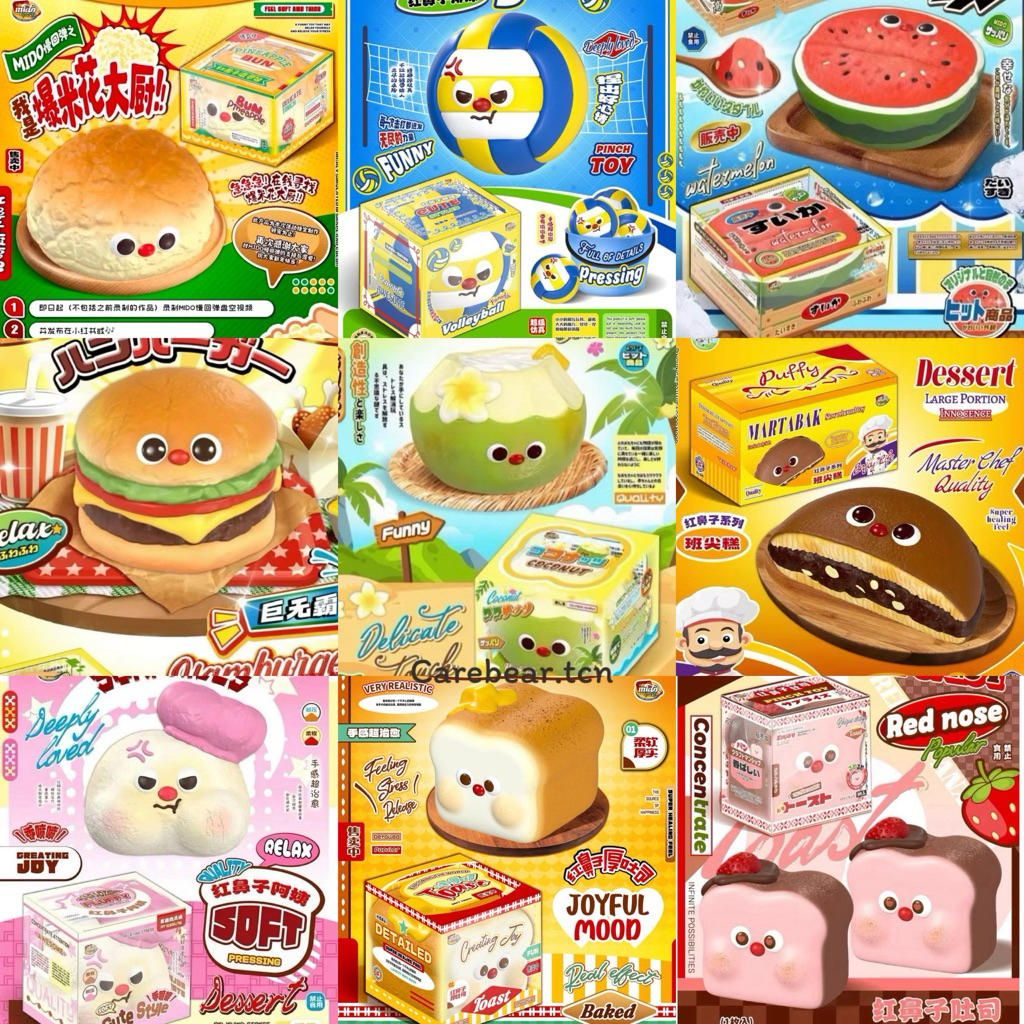 (Sẵn sàng giao tại Thái Lan 🇹🇭) MIDO Squishy có nhiều mẫu để lựa chọn, giao nhanh trong ngày