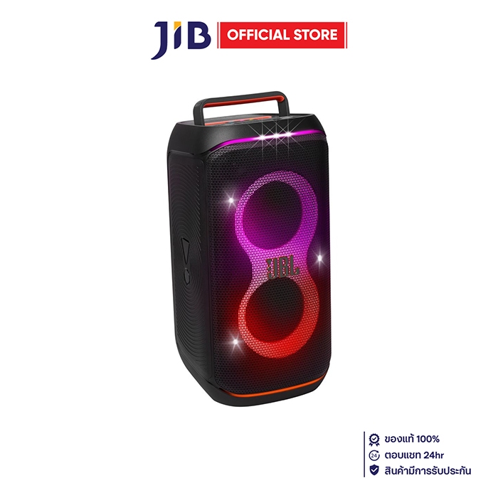 BLUETOOTH SPEAKER (ลำโพงบลูทูธ) JBL PARTYBOX CLUB 120 (BLACK)