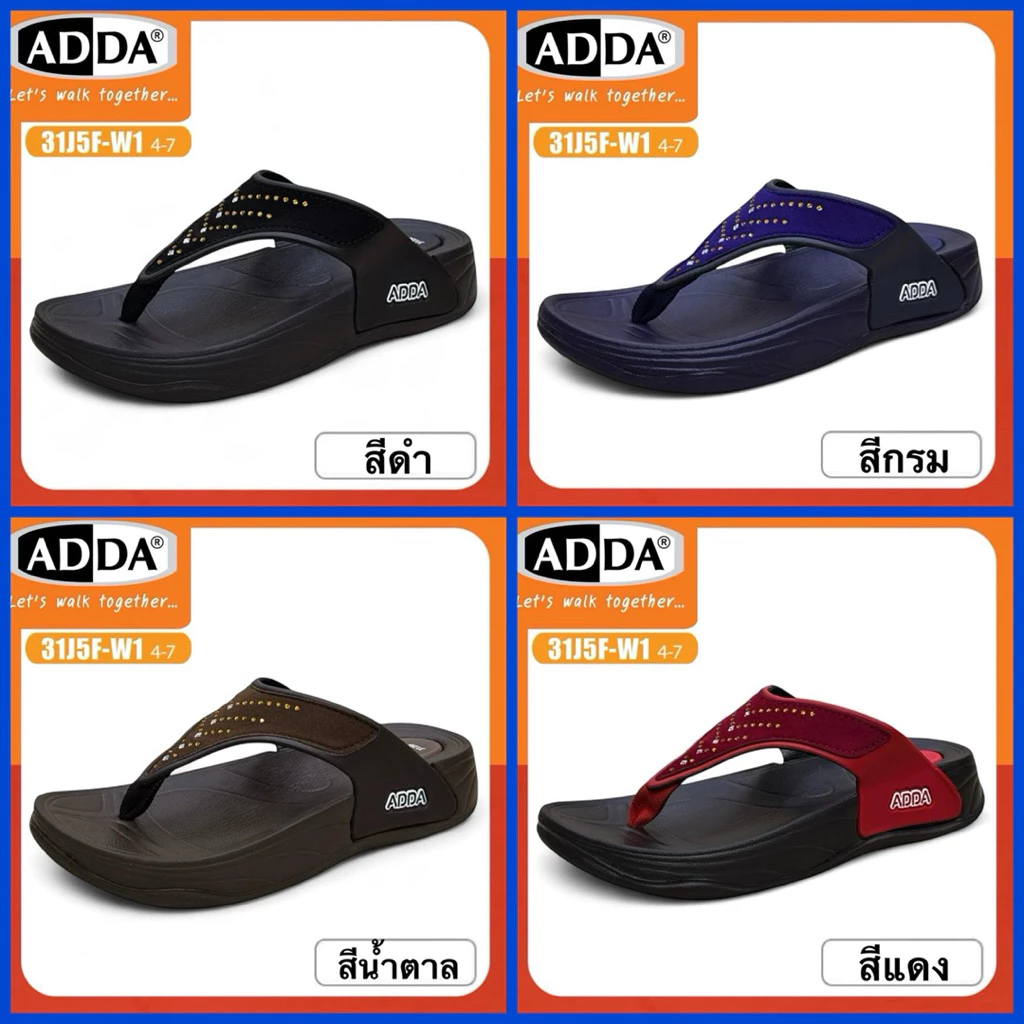 ADDA WOMENS รองเท้าแตะแบบหนีบ รุ่น 31J5F-W1