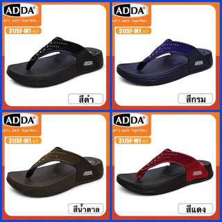 ADDA WOMENS รองเท้าแตะแบบหนีบ รุ่น 31J5F-W1