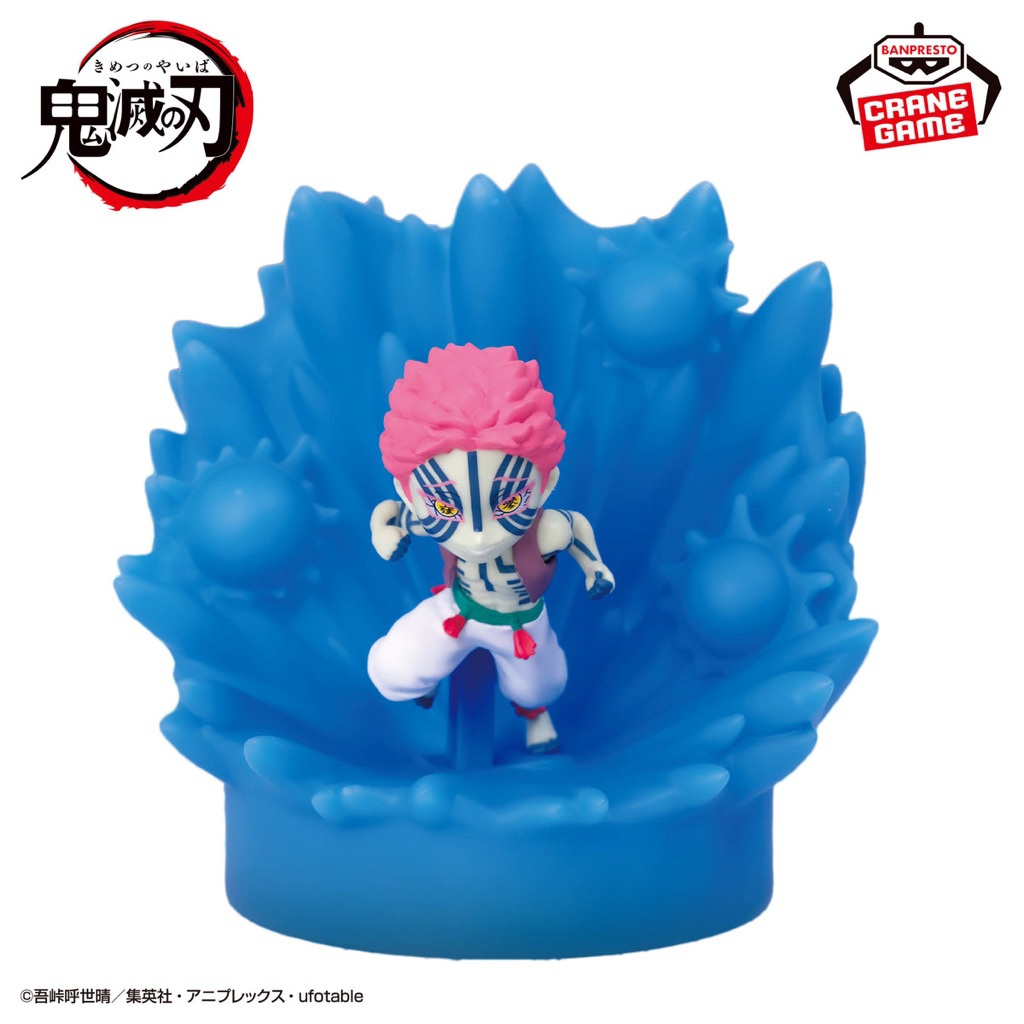 งานแท้ มือ 1 พร้อมส่ง Kimetsu no yaiba Demon Slayer Room Light Figure Akaza Destructive Kill Akasa l