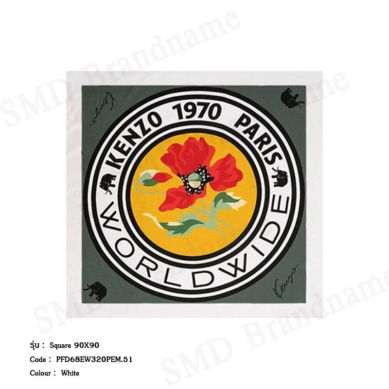 Kenzo ผ้าพันคอ รุ่น Square 90X90 Code: PFD68EW320PEM.51