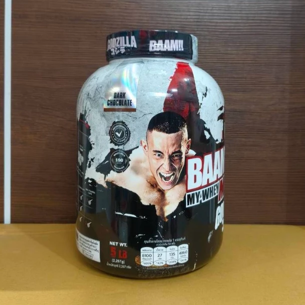 BAAM MY WHEY PROTEIN MAX 5 LB เวย์โปรตีน เพิ่มกล้ามเนื้อ