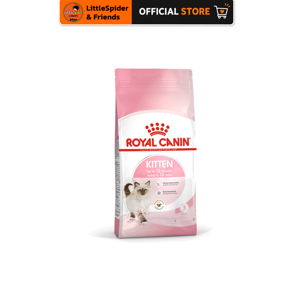 Royalcanin Kitten 1.2 KG อาหารลูกแมว 4 - 12 เดือน