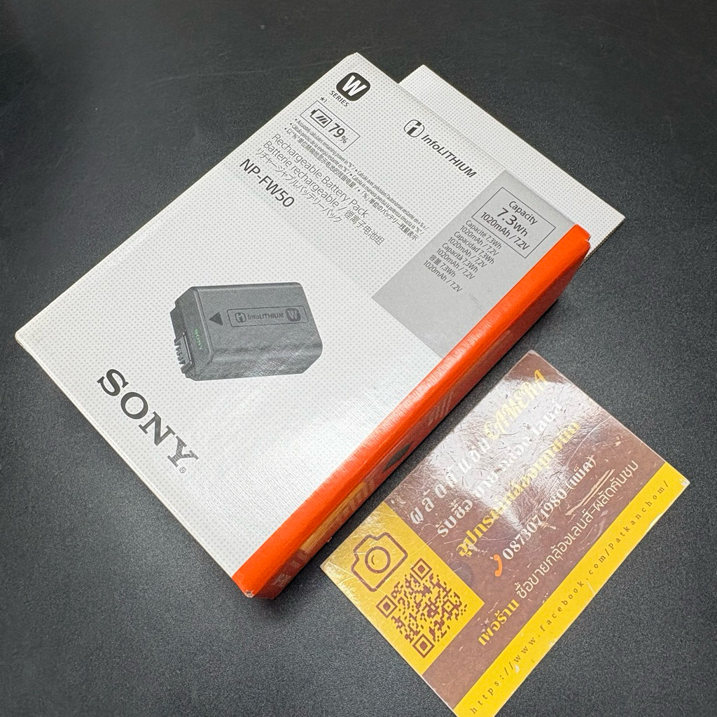 SONY Battery NP-FW50 ของแท้ 100%