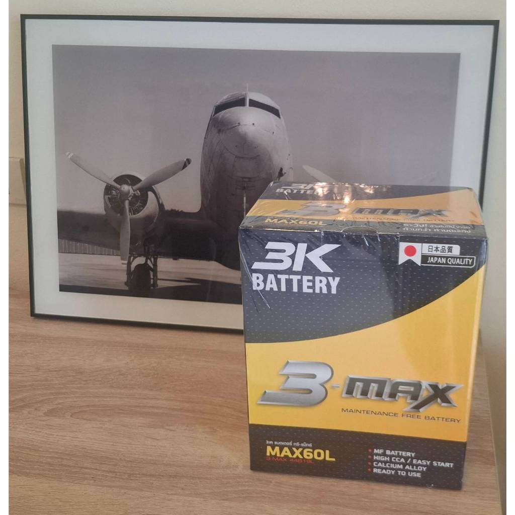 แบตเตอรี่ 3K MAX60L (44B19L)