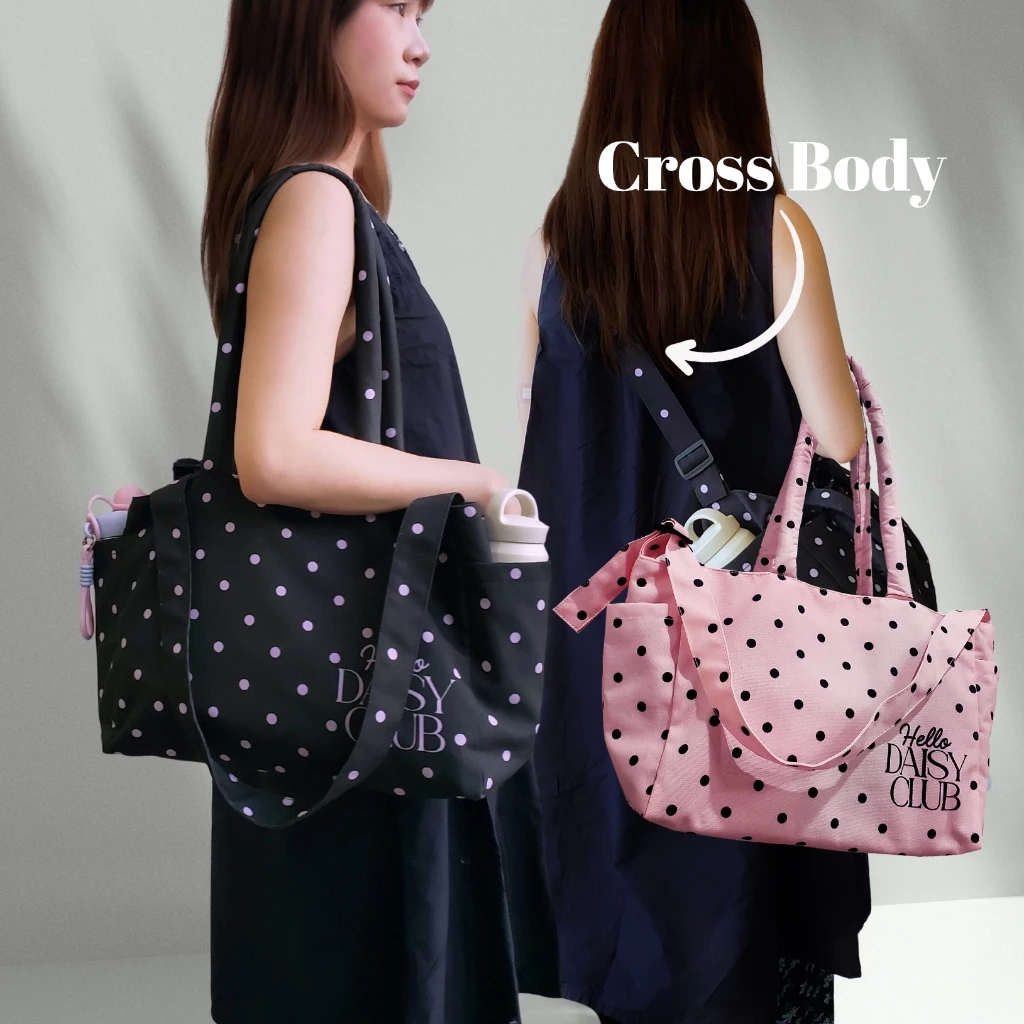 Hello Daisy- Brownie bag สะพายครอสได้ สีดำ-ชมพู กระเป๋าแบรนด์ไทยสายสะพายนุ่มนิ่ม