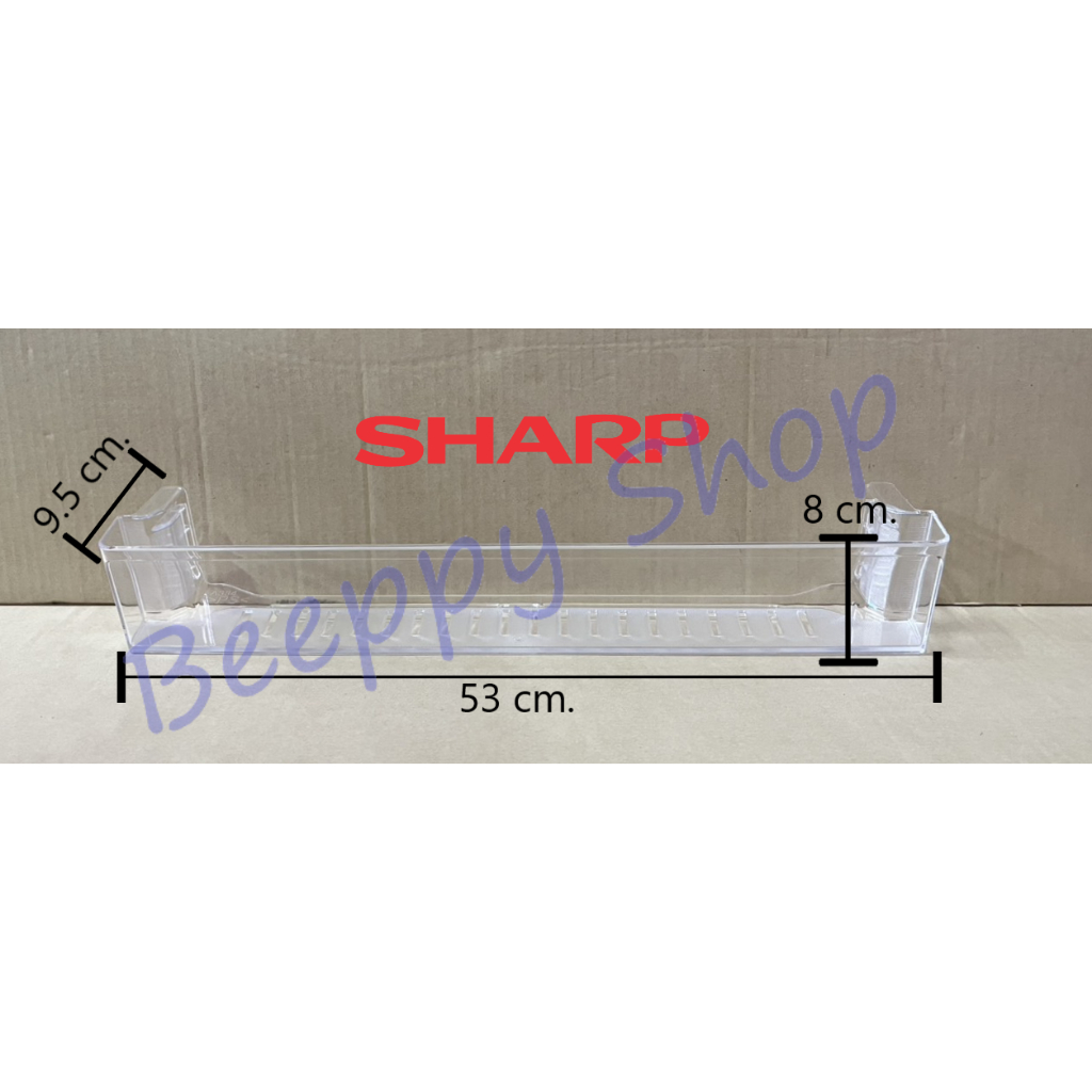 ชั้นวางของข้างประตูตู้เย็น Sharp รุ่น SJ-X380T/X43T/X44T ชั้นวางขวดข้างประตูอันที่2จากบน ของแท้