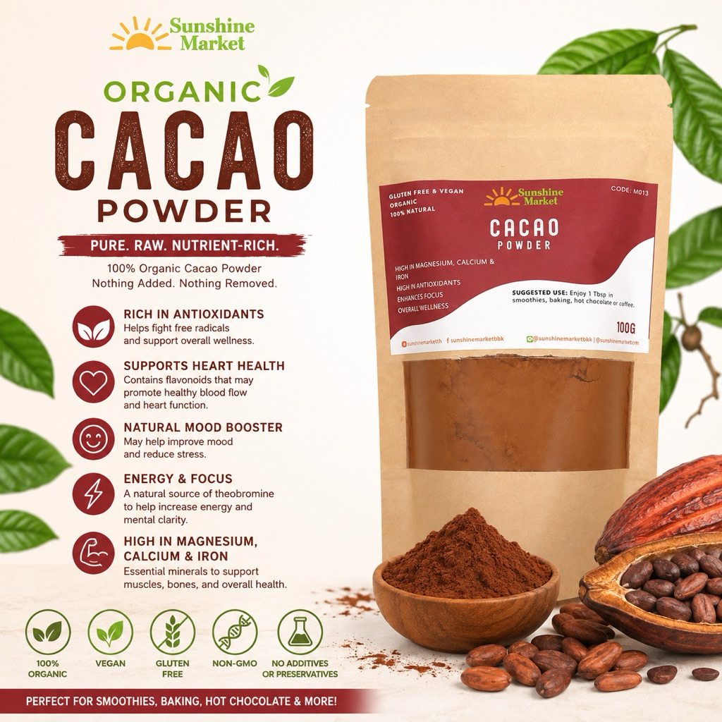 Morlife Organic Cacao Powder | มอร์ไลฟ์ ออร์แกนิค คาคาว ผง 100 กรัม