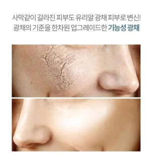 (🌼แท้ / พร้อมส่ง🌼) Bravity Derma Stem-Cell Glow Essence ขนาด 35ml + แถม Bravity Hole Gel Mask 1 แผ่น✨