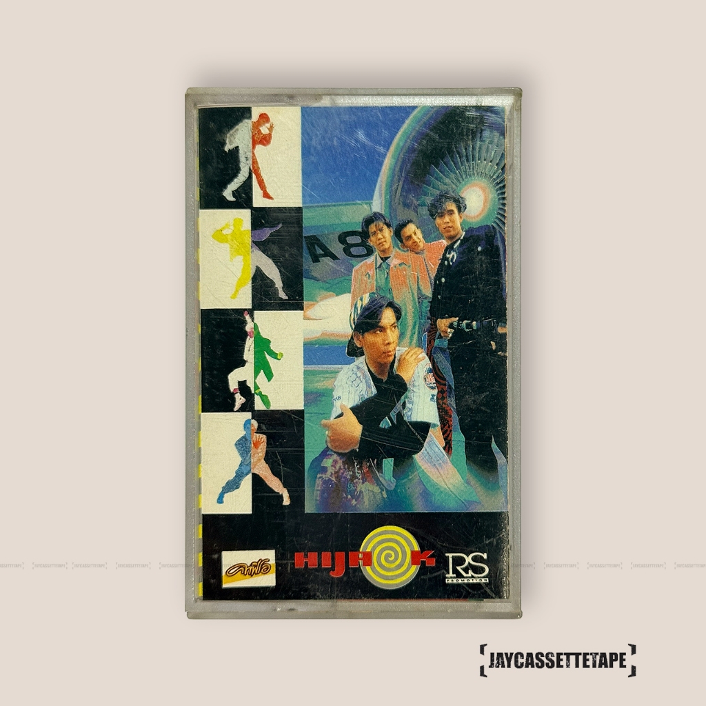 HIJACK  ฟอร์มหล่นไม่ต้องเก็บ Cassette Tape เทปคาสเซ็ต เทปเพลง