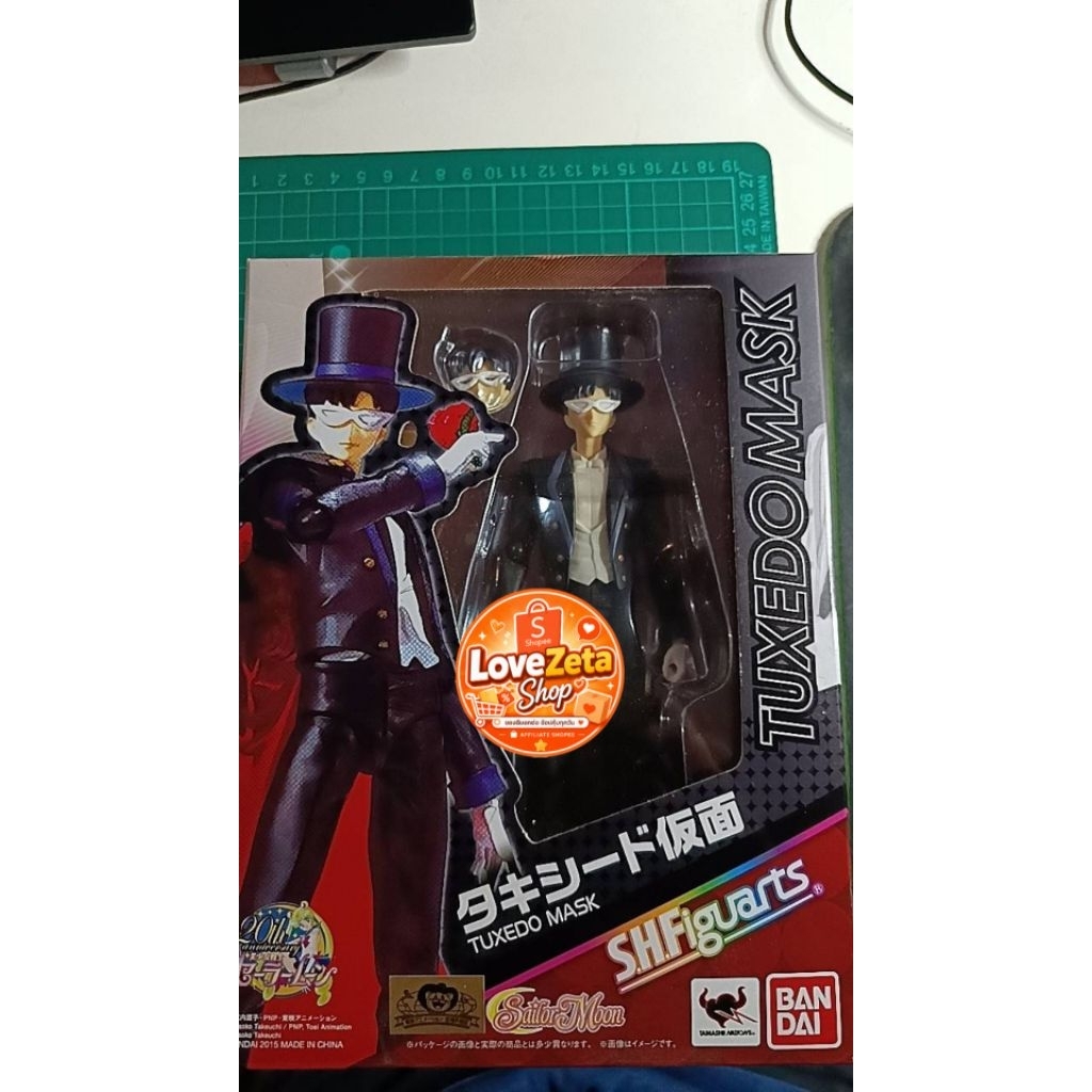 [ของแท้JP] SH.Figuarts (SHF)Tuxedo Mask จากเรื่อง Sailor moon