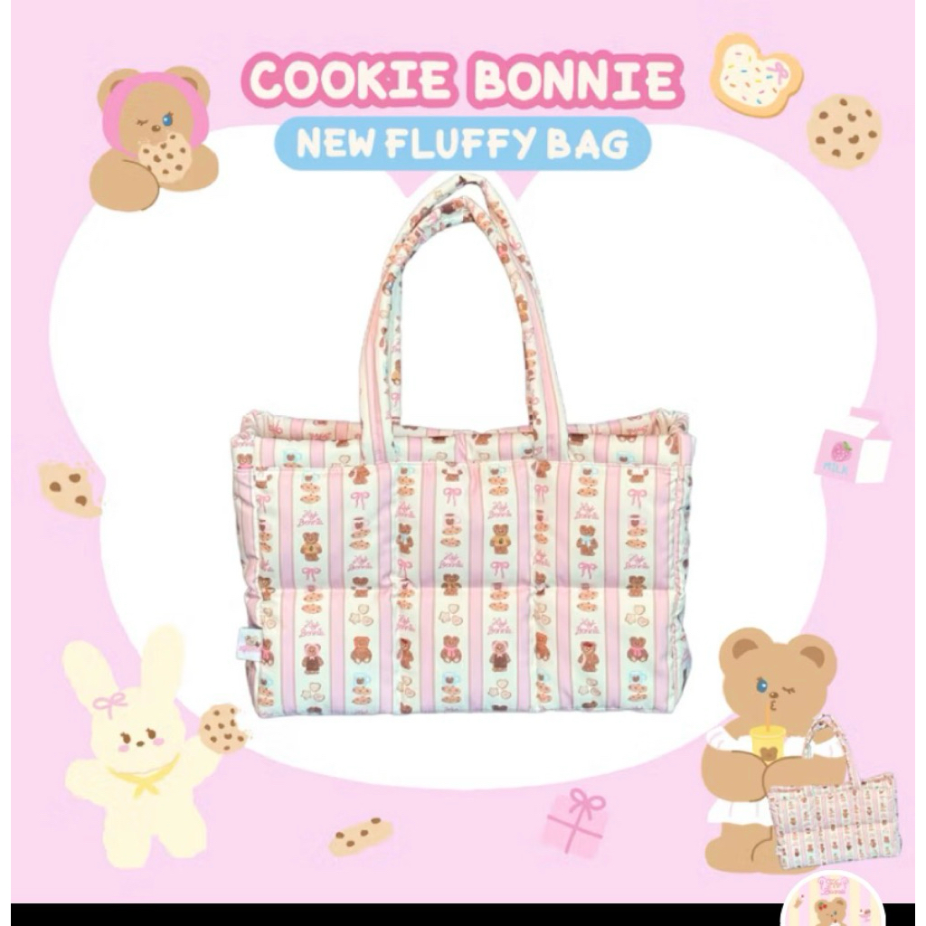 {New❤️‍🔥} Cookie Bonnie Fluffy Bag | Hej Bonnie
