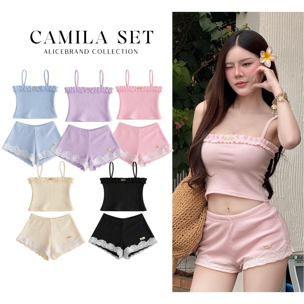 CAMILA SET คามิล่า