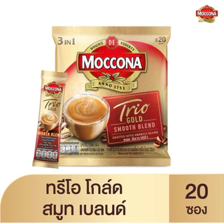 (แพ็ค 1 ห่อ)(มอคโคน่า 27 ซอง)กาแฟปรุงสำเร็จ มอคโคน่า ทรีโอ 27 ซอง Moccona **สีทอง บรรจุ20ซอง**