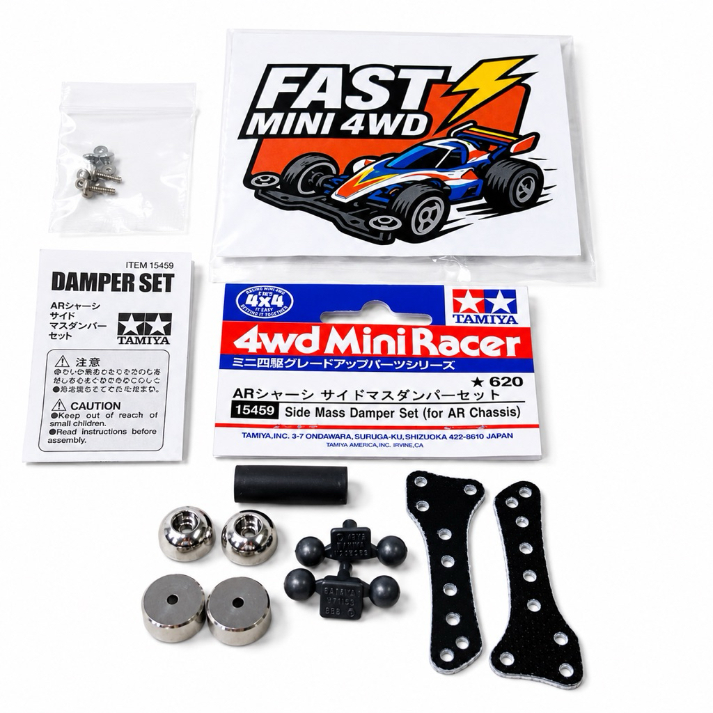 Tamiya 15459 ตุ้มชุบเงิน ปีกข้าง แท้💯 - AR Chassis Side Mass Damper Set (Mini 4WD)