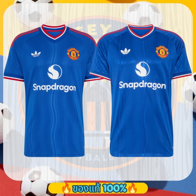 ของแท้ 100% Manchester United 26/27 Away Jersey Authentic เสื้อฟุตบอล
