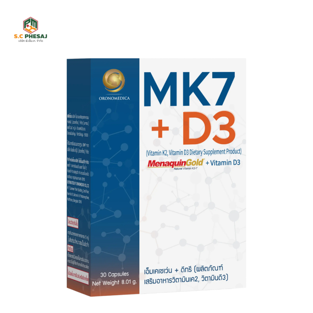 MK7+D3   30 Capsules