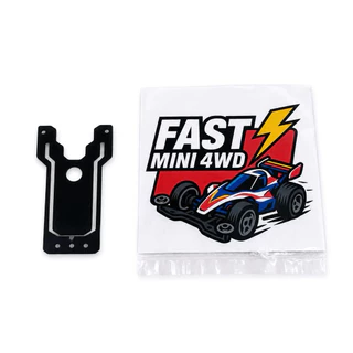 แผ่นตบหลังแท้ Tamiya mini4wd ทามิย่า