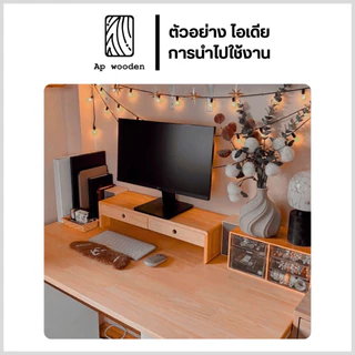 ท็อปโต๊ะ หน้าโต๊ะ Table Top ไม้พารา ไม้จริง หนา 20 มม. 70 x 110–200 ซม. AC Finger Joint พร้อมทำสี Teak Oil | AP Wooden