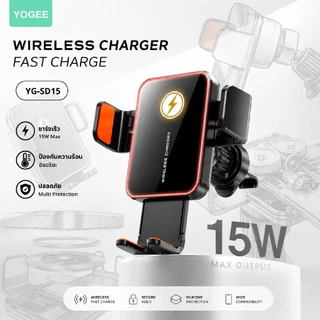ที่ยึดโทรศัพท์ในรถยนต์ Wireless Charger Fast Charge ที่วางมือถือในรถ หมุนได้ 360° YOGEE YG-SD15