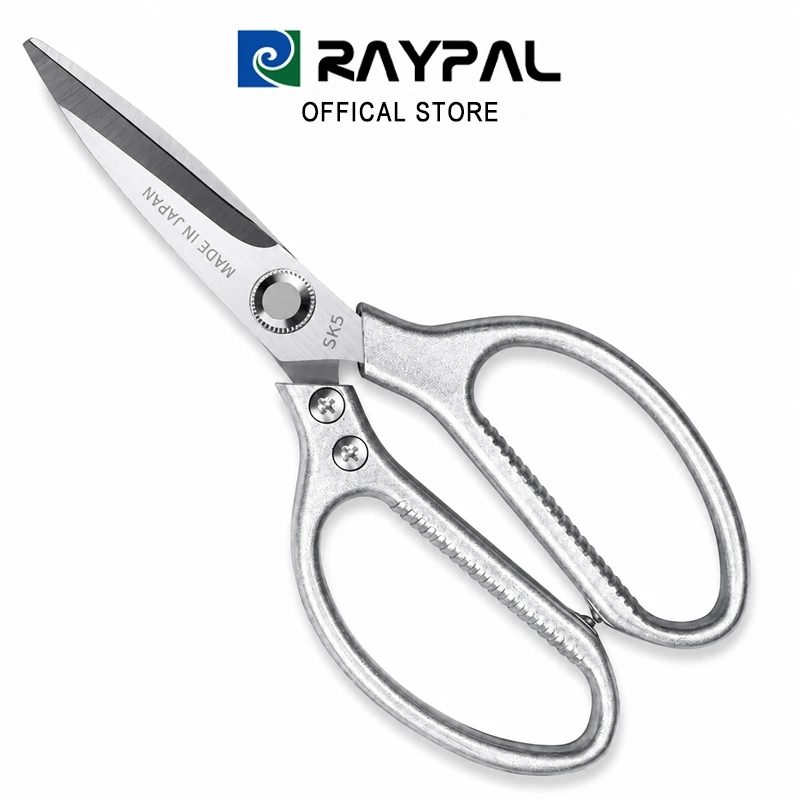 RAYPAL กรรไกรทำครัว SK5 กรรไกรตัดอาหาร อุปกรณ์ทำอาหาร กรรไกรครัว กรรไกรตัดเน