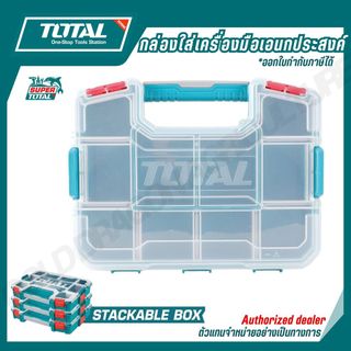 TOTAL กล่องใส่เครื่องมืออเนกประสงค์ 12,15,17,16,19 นิ้ว TPBX1151 TPBX1121 TPBX1711 TPBXS101 TPBXS102