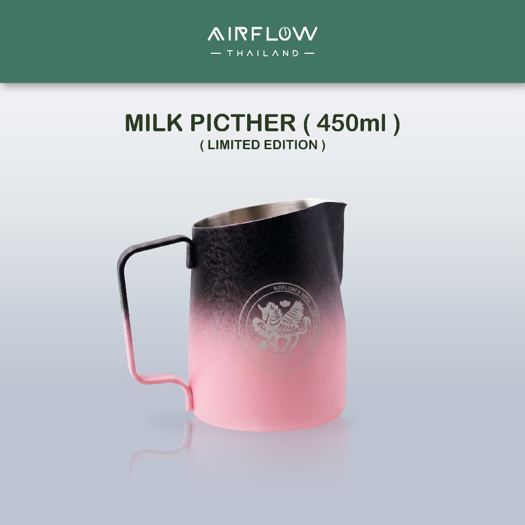 Airflow pitcher Limited WPM x airflow 06 milk WPM Milk Pitcher เหยือกตีฟองนมสแตนเลส 450ml เหยือกสตีม