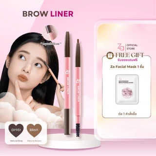 Za EyeBrow Liner R ดินสอเขียนคิ้วเนื้อกำมะหยี่ หมุนแล้วใช้เลย