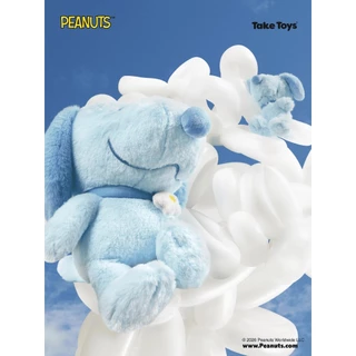 Peanuts Snoopy Color Hunting Keychain - ตุ๊กตาและพวงกุญแจพีนัทส์สนูปี้
