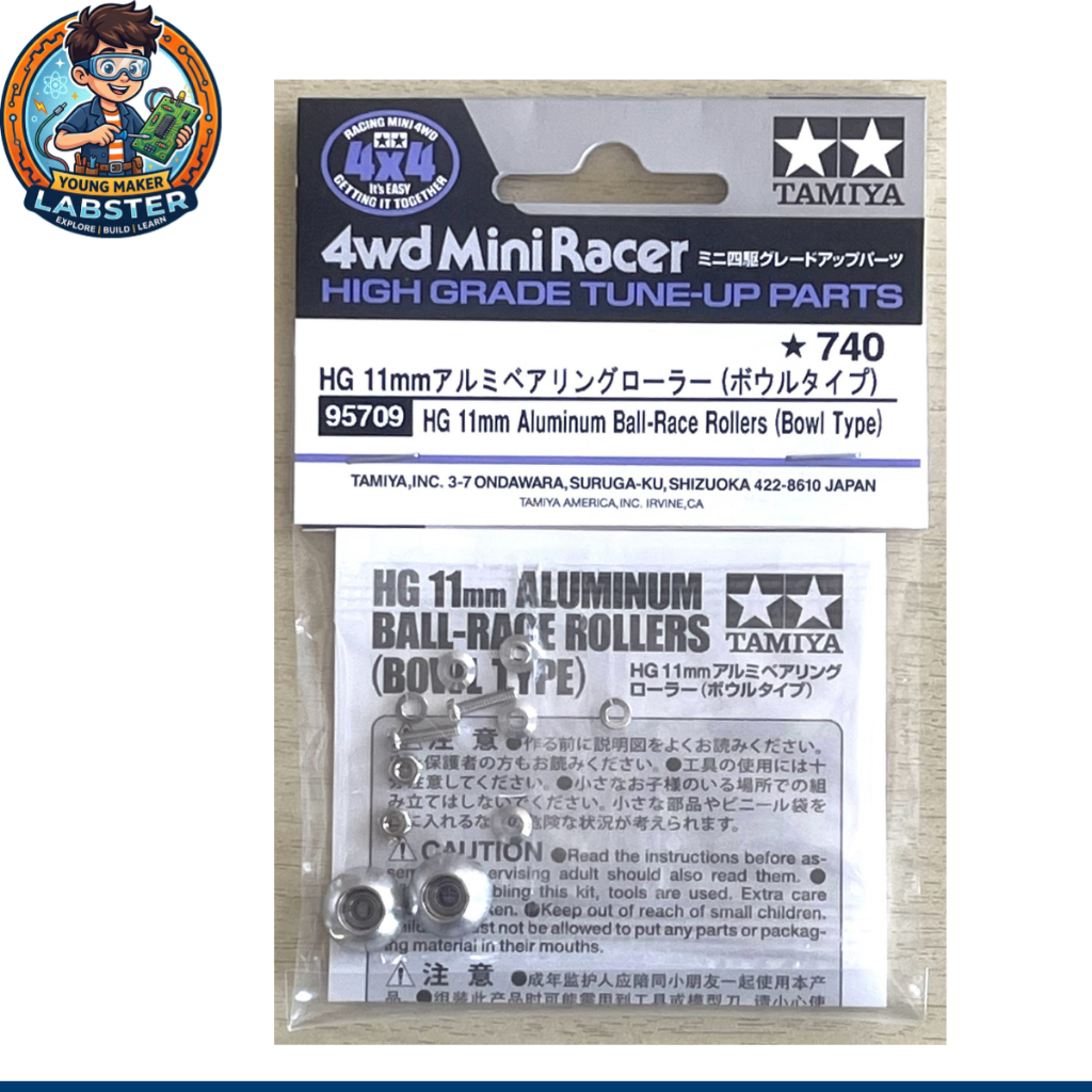 TAMIYA 95709 HG 11mm Aluminium Ball-Race Rollers (Bowl Type) สินค้าพร้อมส่ง !!!