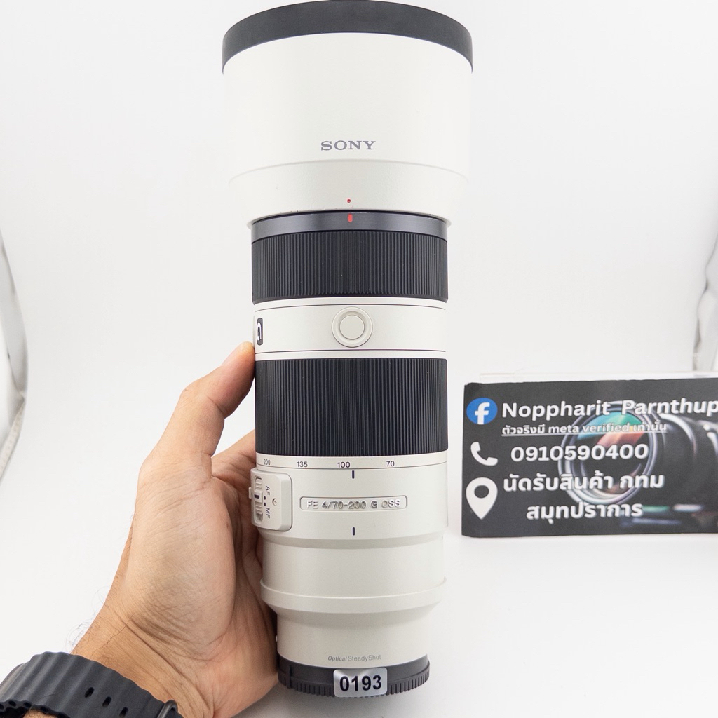 Sony 70-200mm F4G OSS สอบถามสต๊อกก่อนสั่ชื้อ