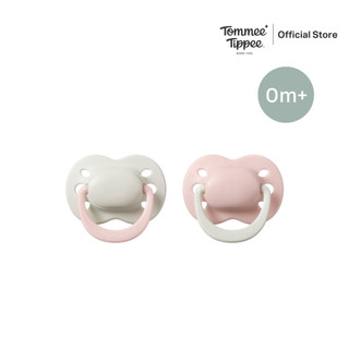 Tommee Tippee Empeng Newborn 0-2 Bulan Girl Satu Warna (Baru) gambar 4