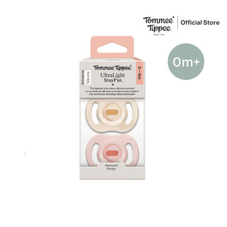 Tommee Tippee Ultralight Soother 0-6 Months, Girl, Twin Pack (New) image 5