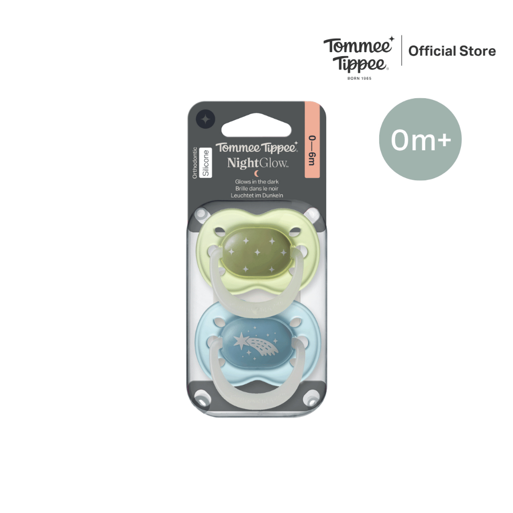 Tommee Tippee จุกหลอกเรืองแสง 0-6 เดือน ผู้ชาย (ใหม่) รูปที่ 5